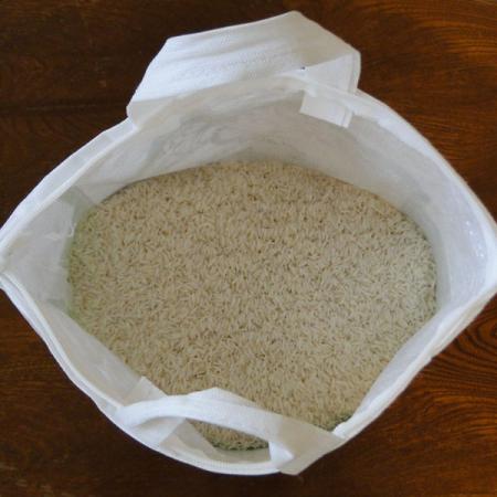 عرضه کننده برنج عنبربو نیم دانه