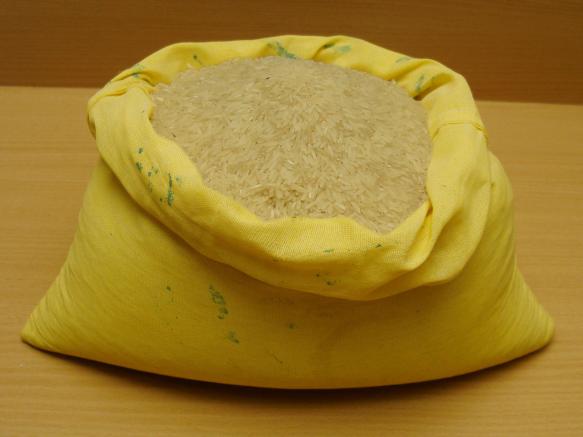 توزیع کننده برنج چمپا جنوب